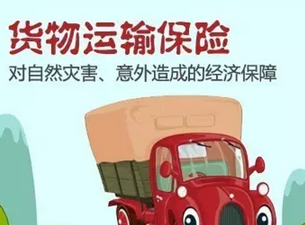 工程機(jī)械設(shè)備運(yùn)輸有保障啦！