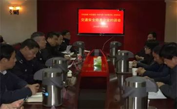 我國(guó)八家大件運(yùn)輸公司被約談并被通報(bào)！