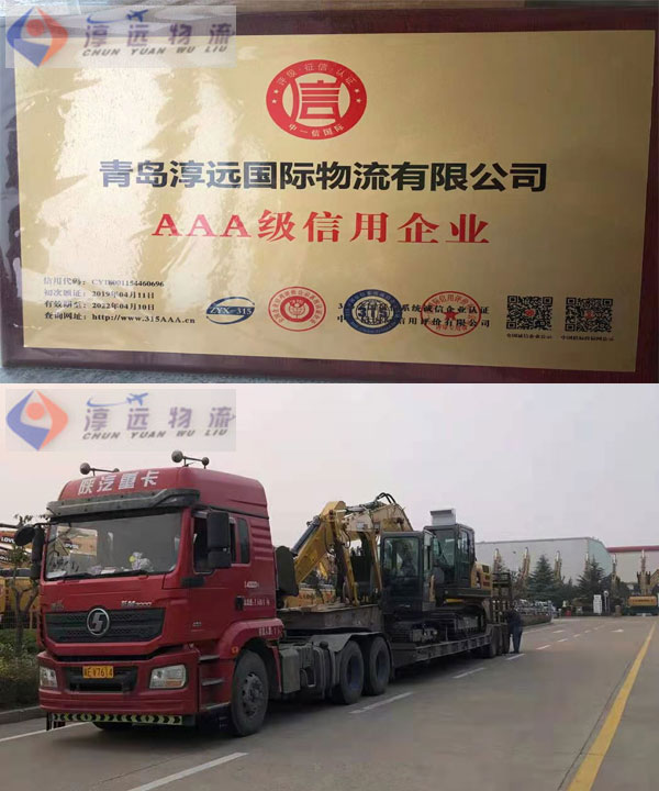 一輛板車(chē)裝載兩臺(tái)挖掘機(jī)的驚人場(chǎng)面您見(jiàn)過(guò)嗎？